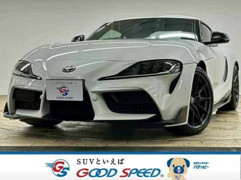 TOYOTA SUPRA