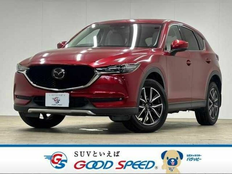 CX-5-0