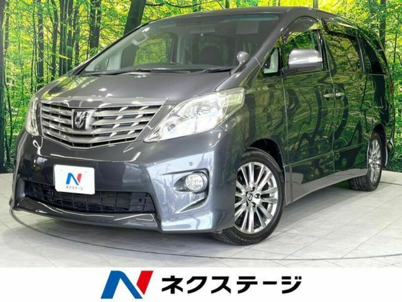 ALPHARD-0