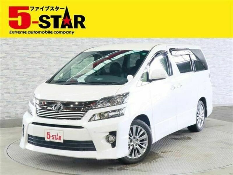 VELLFIRE-0