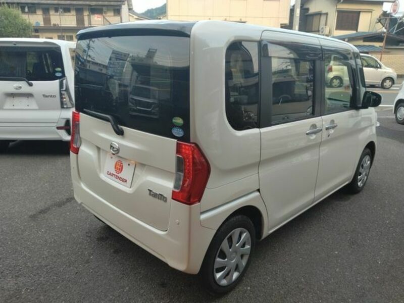 TANTO
