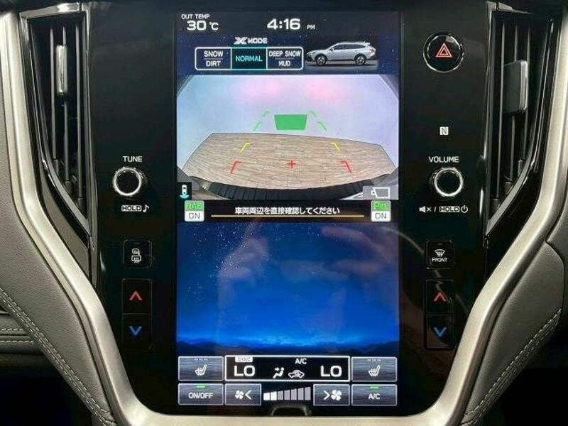 LEGACY OUTBACK