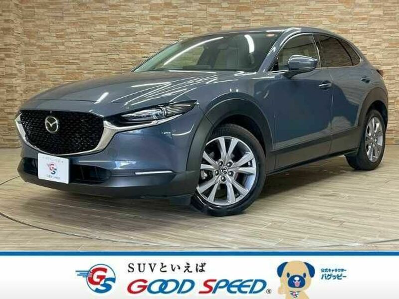 MAZDA CX-30