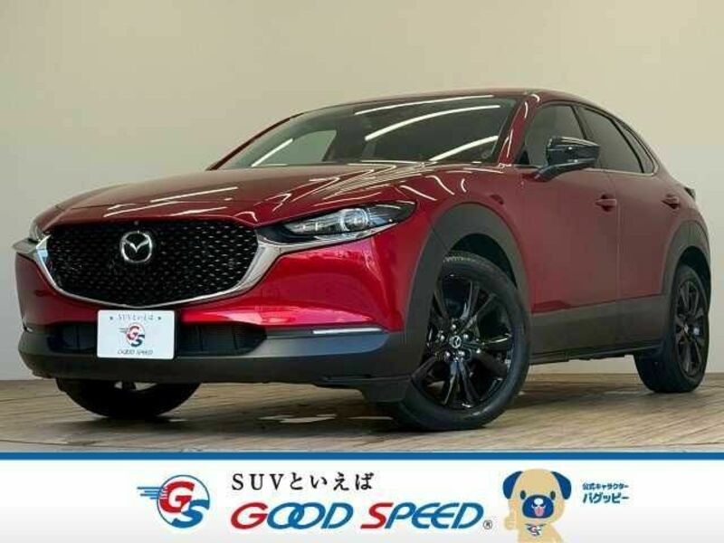 MAZDA CX-30