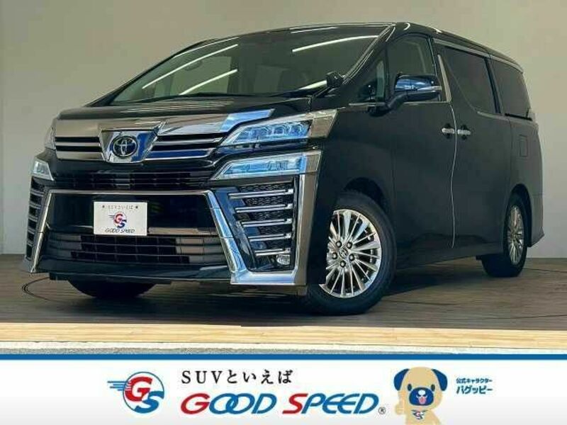 VELLFIRE-0