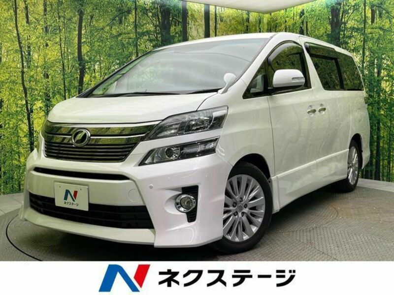 VELLFIRE-0