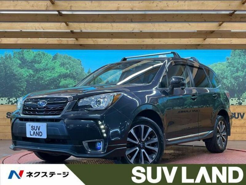 FORESTER-0