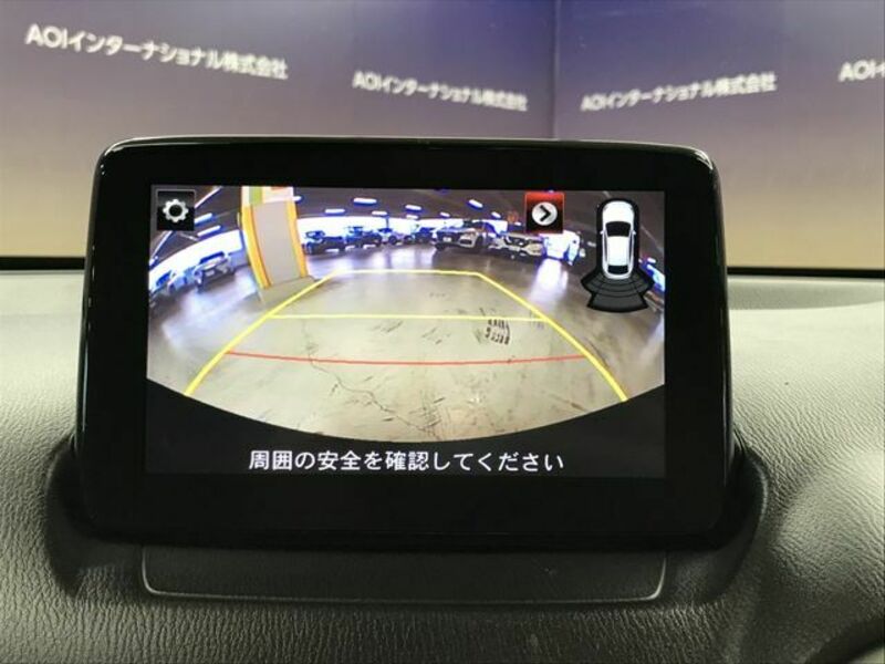 MAZDA2