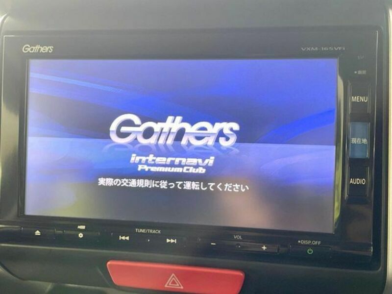 N BOX