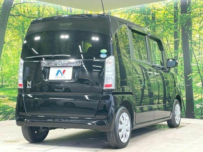 N BOX