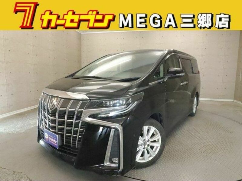 ALPHARD-0