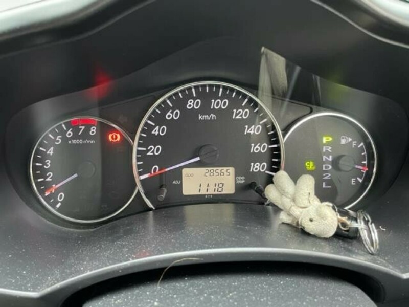 RUSH
