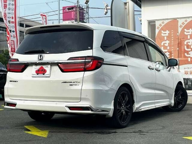 ODYSSEY