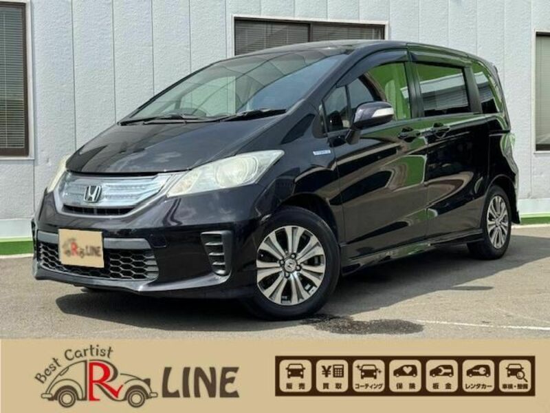 HONDA FREED HYBRID