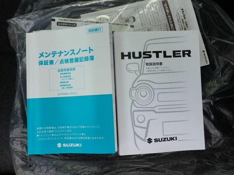 HUSTLER