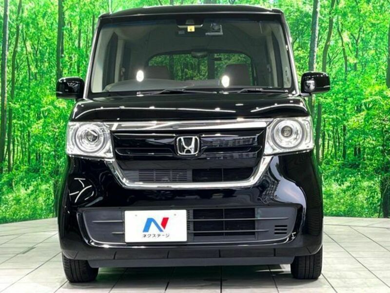N BOX
