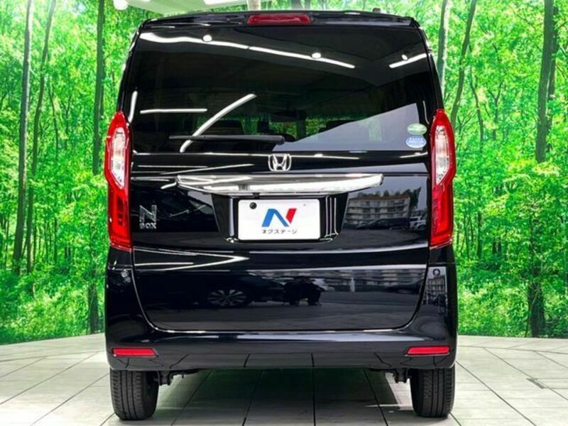 N BOX