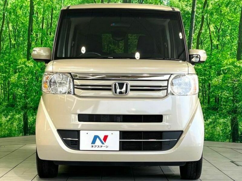 N BOX