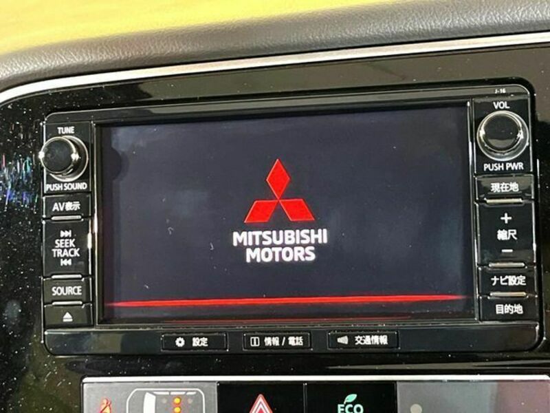 OUTLANDER PHEV