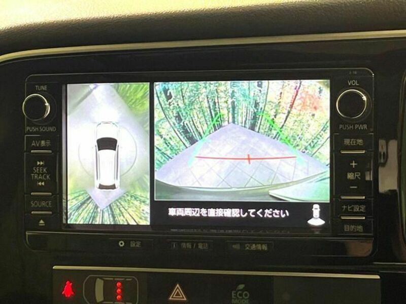 OUTLANDER PHEV