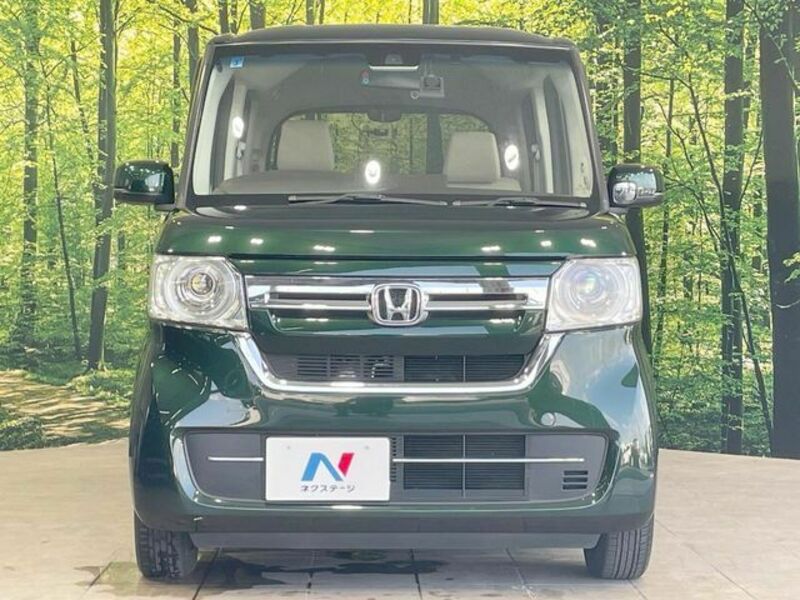 N BOX