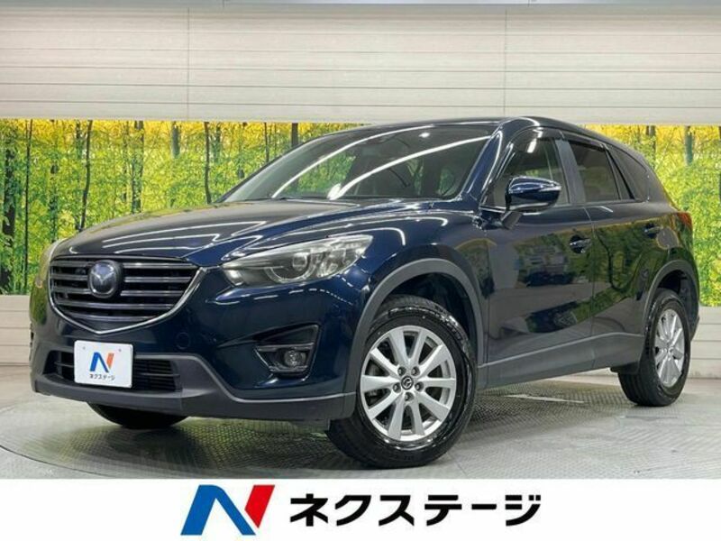 CX-5-0