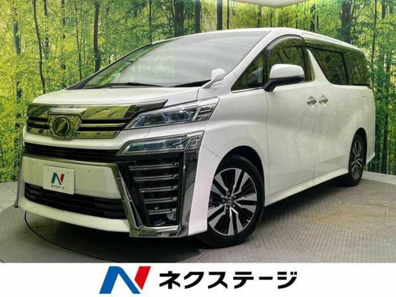 VELLFIRE-0