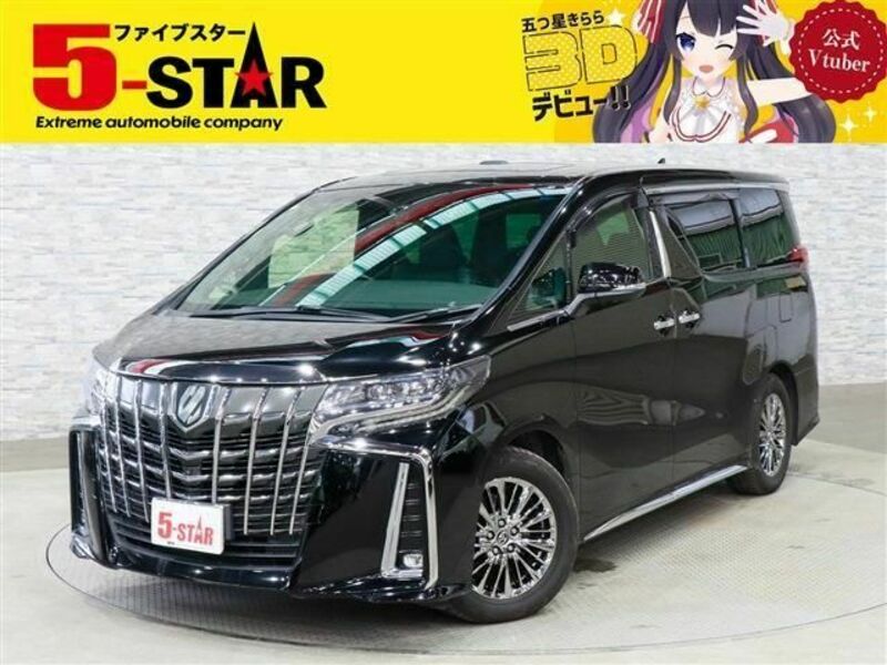 ALPHARD-0
