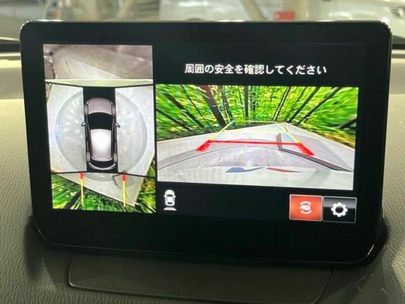 MAZDA2