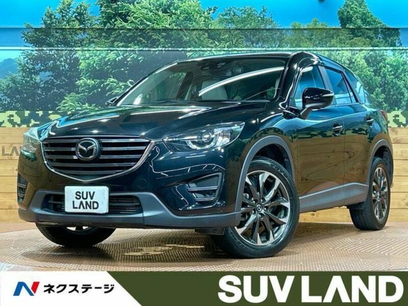 CX-5-0