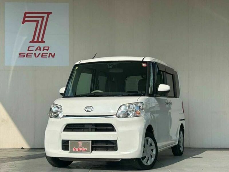 TANTO-0