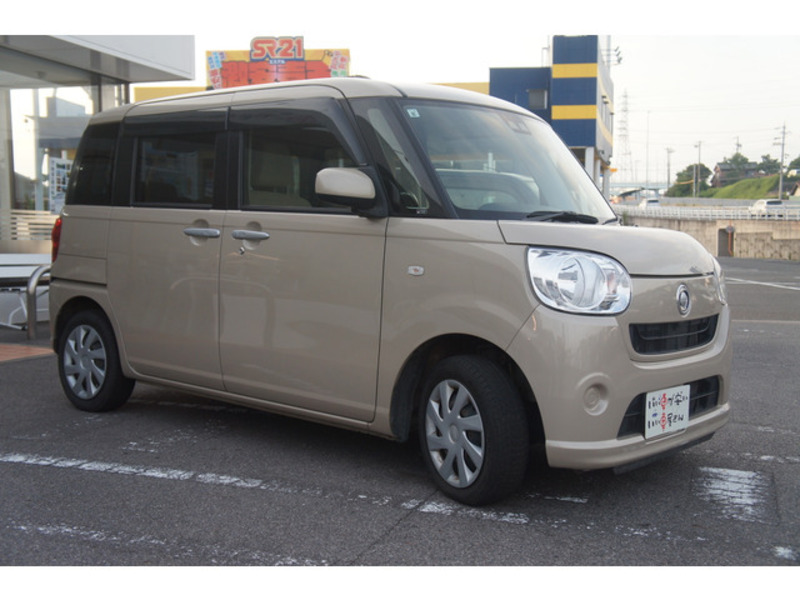 MOVE CANBUS