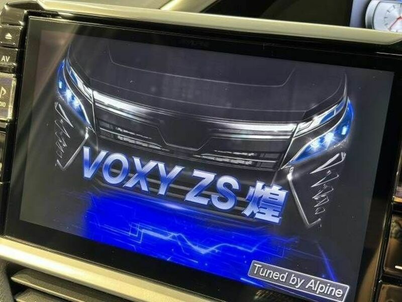 VOXY
