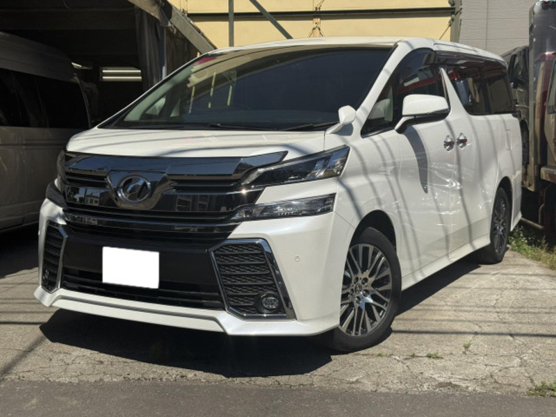 VELLFIRE