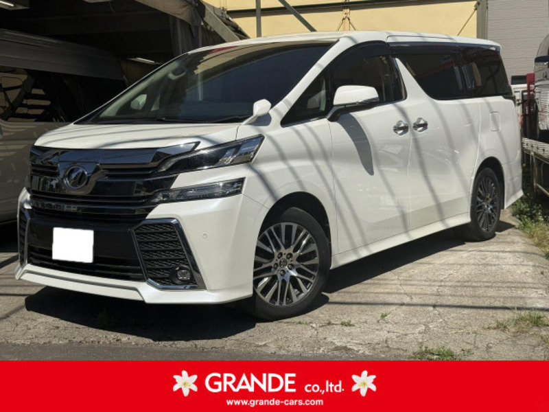 VELLFIRE-0