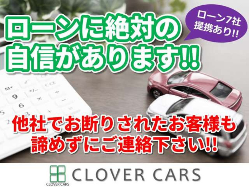 RVR