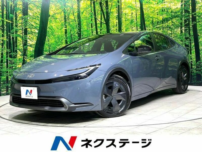 PRIUS-0