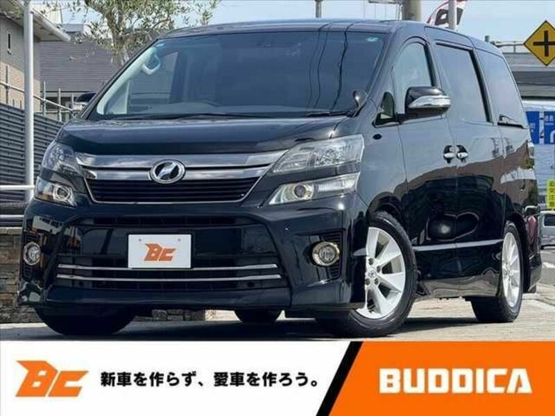VELLFIRE-0