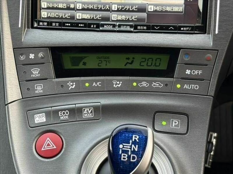 PRIUS