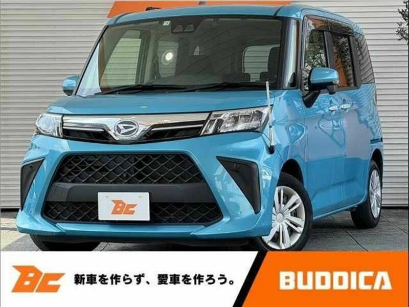 DAIHATSU THOR