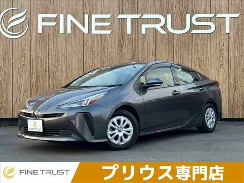 PRIUS-0