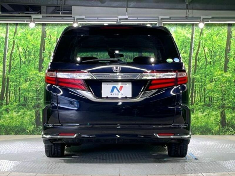 ODYSSEY