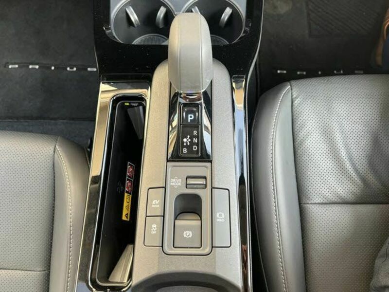 PRIUS