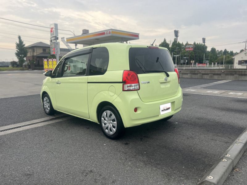 PORTE