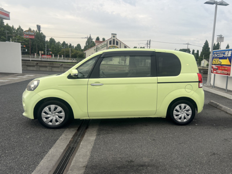 PORTE