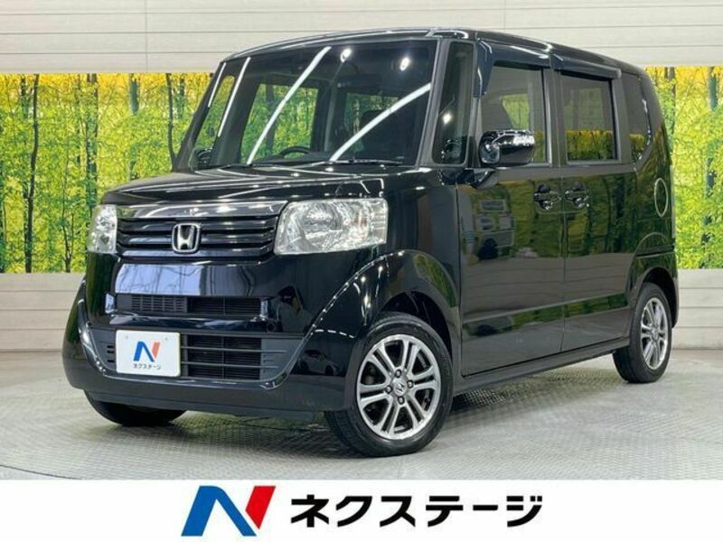 N BOX-0