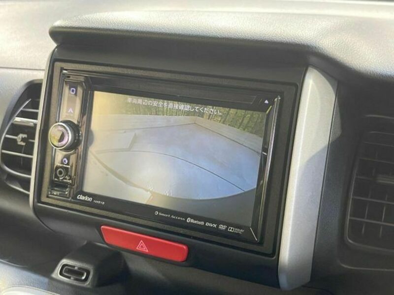 N BOX
