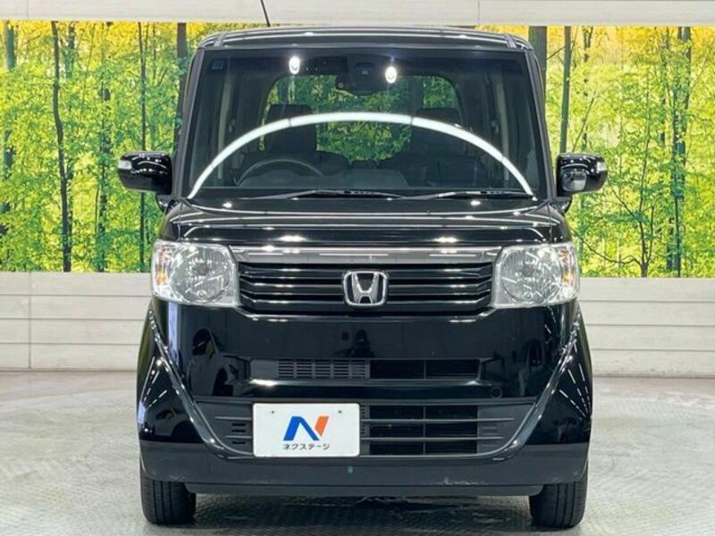 N BOX
