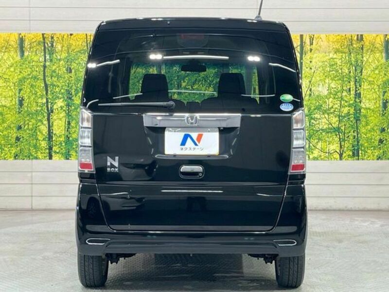 N BOX