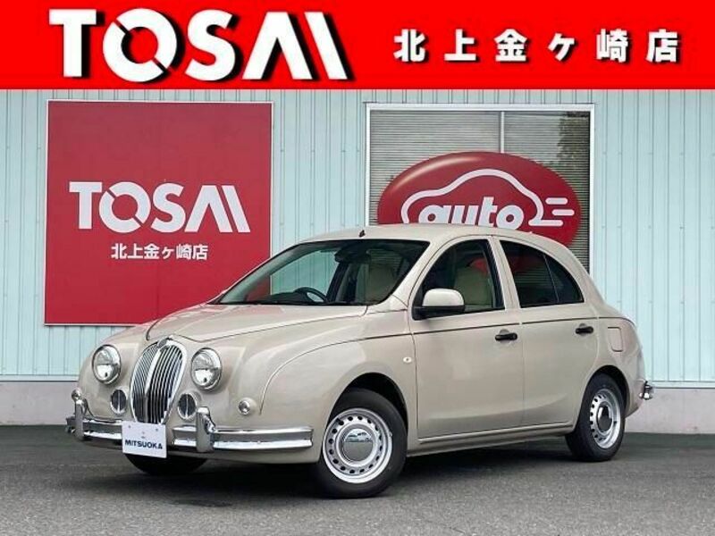 MITSUOKA VIEWT